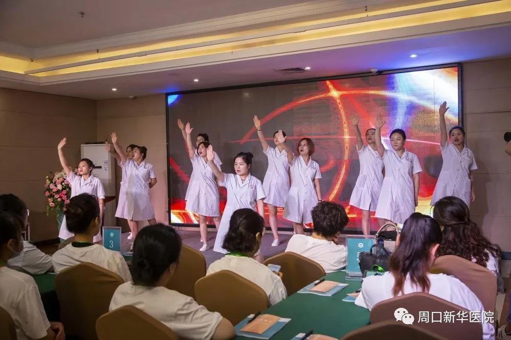 【同行，為愛而生】新華醫(yī)院孕安馨產(chǎn)康行業(yè)論壇圓滿成功